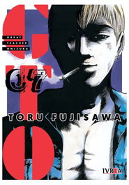 Editorial Ivrea, S.L. GTO Great Teacher Onizuka 07 Edición Deluxe
