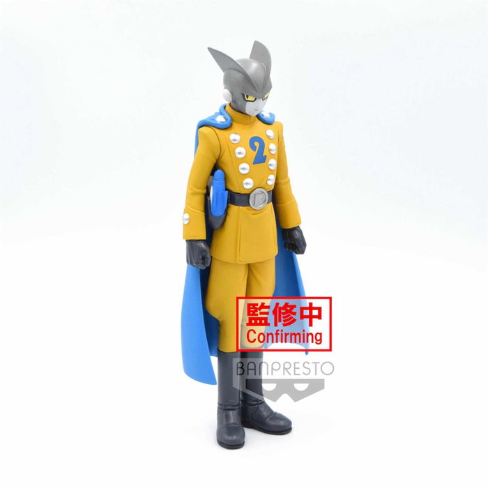 Banpresto Figura Dragon Ball Super Super Hero DXF Gamma 2 PVC 17 cm Banpresto Figura Dragon Ball Super Super Hero DXF Gamma 2 PVC 17 cm