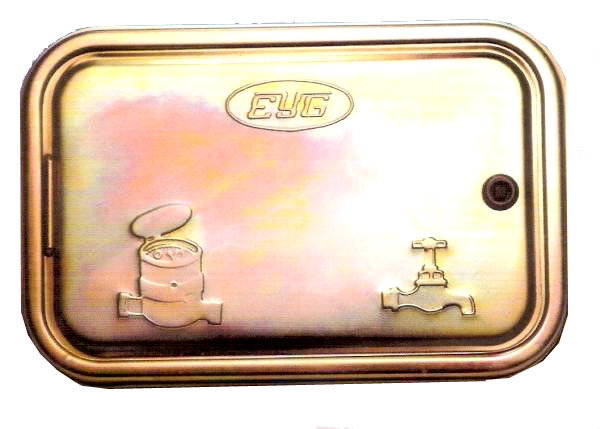 Puerta para contador de agua cincada bicromatada 370 x 240 x 32 mm Puerta para contador de agua cincada bicromatada 370 x 240 x 32 mm