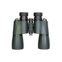 Levenhuk New Sherman PRO 7x50