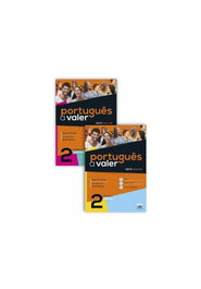 LIDEL, PORTUGUES A VALER 2 PACK - (24).PORTUGUES A VALER! 2 (PACK LIVRO DO ALUNO+EXERCICIOS)