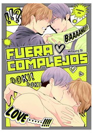 Yermo Ediciones Y Publicaciones, S.L. FUERA COMPLEJOS Tomo Único