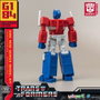 Yolopark Transformers: Generation One Maqueta AMK Mini Series Optimus Prime 12 cm