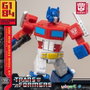 Yolopark Transformers: Generation One Maqueta AMK Mini Series Optimus Prime 12 cm