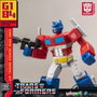 Yolopark Transformers: Generation One Maqueta AMK Mini Series Optimus Prime 12 cm