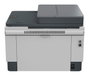 HP LaserJet Tank MFP 2604sdw - Impresora Multifunción Láser Tanque Todo en Uno, Velocidad 22 ppm, Escaneo a Email/PDF, Imprime hasta 5000 páginas