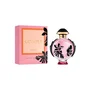 Paco Rabanne Olympéa Flora Eau de Parfum Intense 50 ml