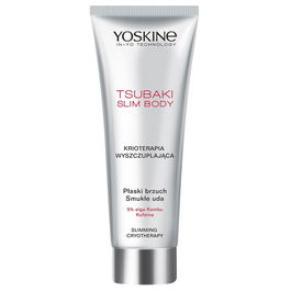 Tsubaki, Adelgazamiento, Crema corporal, Cuerpo, 200 ml