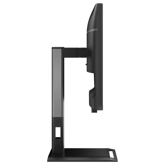 AOC Monitor 24P4U 23.8" Full HD IPS 120Hz 4ms HDMI DP USB Negro