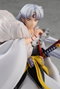 Good Smile Company Inuyasha The Final Act Estatua PVC Pop Up Parade Sesshomaru 18 cm