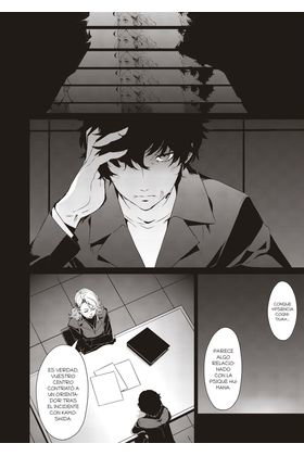 Persona 5: 07