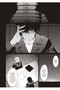 Persona 5: 07