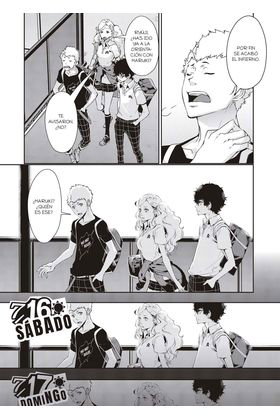Persona 5: 07
