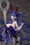 FREEing Fate/Grand Order Murasaki Shikibu: Bunny Girl Style 1/4