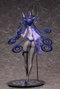 FREEing Fate/Grand Order Murasaki Shikibu: Bunny Girl Style 1/4