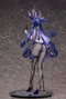 FREEing Fate/Grand Order Murasaki Shikibu: Bunny Girl Style 1/4