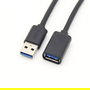 Elbe CA-1042-2M Cable Alargador USB 3.0 Macho Hembra 2 Metros