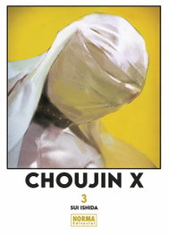 NORMA EDITORIAL CHOUJIN X 03, SUI ISHIDA