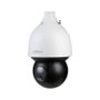 Dahua Domo IP PTZ 4M Starlight WizSense x45 (3.95-177.75mm) antivandálico IR150 WDR IK10 IP67 24V/PoE+