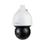 Dahua Domo IP PTZ WizSense 4MP con Zoom Óptico 45x
