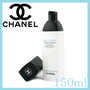 Chanel Leche Limpiadora Desmaquillante Confort Riche Anti Polución Rostro y Ojos 150 mL