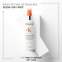 Kerastase NUTRITIVE Lotion Thermique Sublimatrice