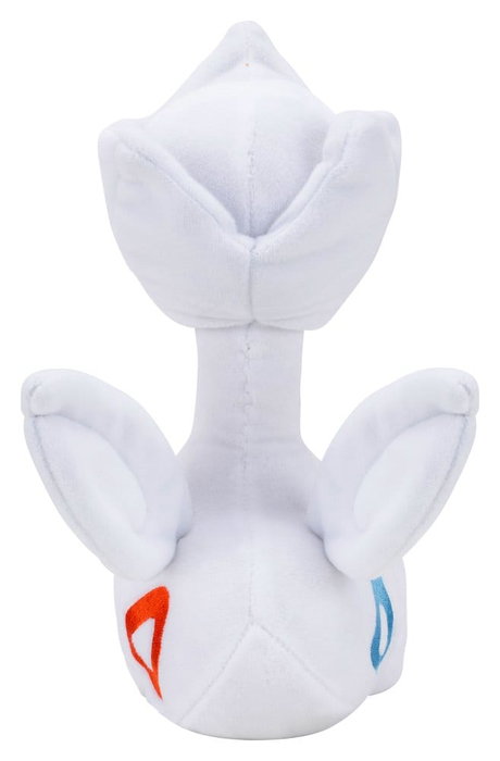 Jazwares Pokémon Peluche Togetic 20 cm Jazwares Pokémon Peluche Togetic 20 cm