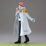 Banpresto Figura One Piece The Shukko - Koby (16 cm) Figura de Colección BP29759P