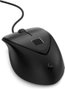 HP Ratón USB con Lector de Huella Digital Negro