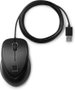 HP Ratón USB con Lector de Huella Digital Negro