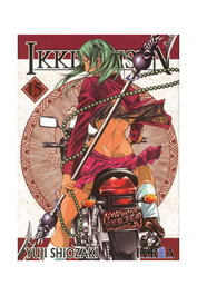 Editorial Ivrea, S.L. Ikkitousen 15 (Comic) de Yuji Shiozaki