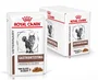 Royal Canin Feline Gastrointestinal Moderate Calorie 12x85g