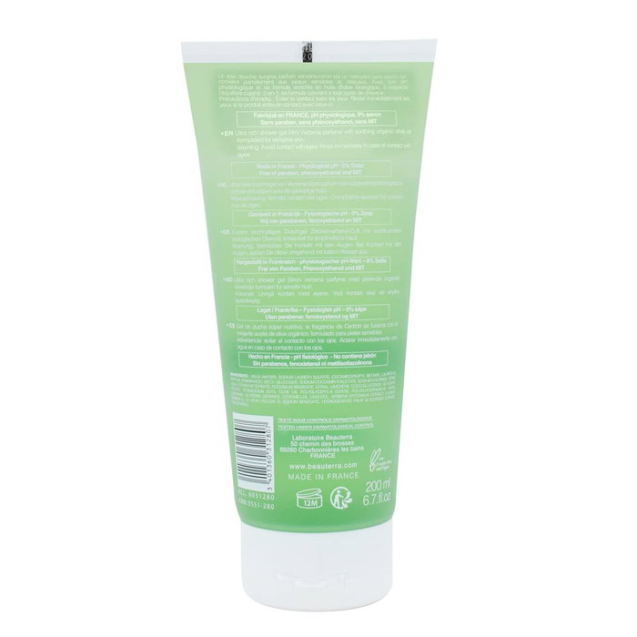 Beauterra Gel de Ducha Verbena Limón 100 ml Beauterra Gel de Ducha Verbena Limón 100 ml