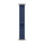 Apple 49mm Blue/Bright Blue Trail Loop - M/L - Natural Titanium Finish