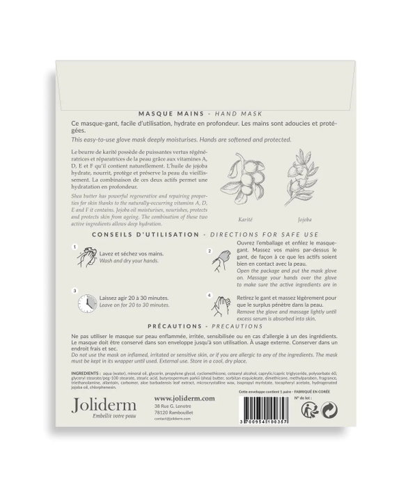 Joliderm Set Duo Mascarilla de mano en hoja con manteca de karité y aceite de coco Joliderm Set Duo Mascarilla de mano en hoja con manteca de karité y aceite de coco
