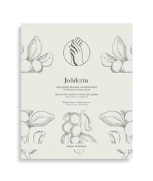 Joliderm Set Duo Mascarillas de Mano en Hoja con Manteca de Karité y Aceite de Coco