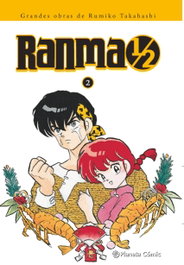Planeta Comics, Ranma Kanzenban Nº02/19 - Rumiko Takahashi