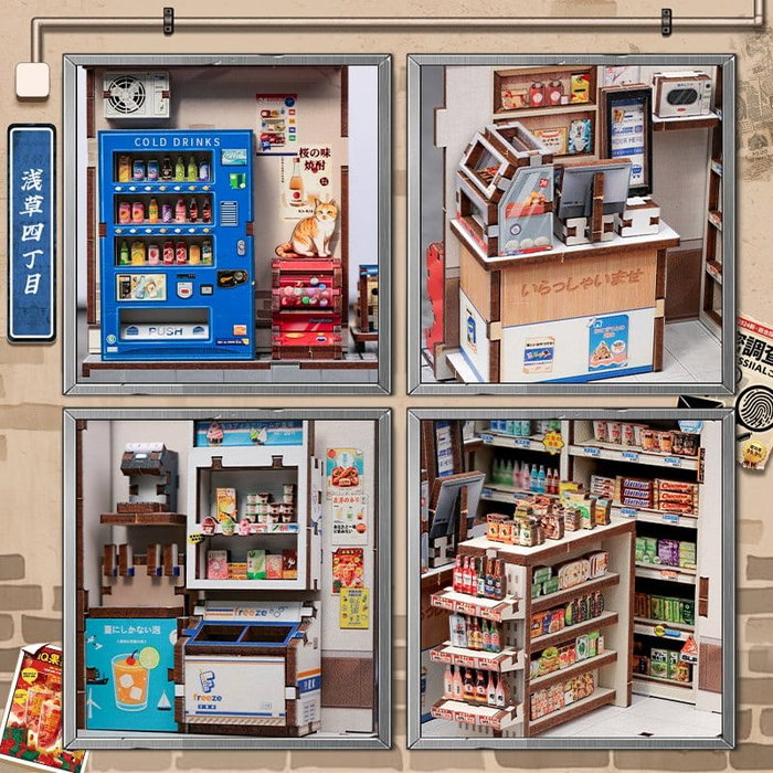 Maqueta Model Kit Miniature House Beika-cho Convenience Store 22 x 15 cm Maqueta Model Kit Miniature House Beika-cho Convenience Store 22 x 15 cm