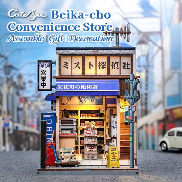 Maqueta Model Kit Miniature House Beika-cho Convenience Store 22 x 15 cm Maqueta Model Kit Miniature House Beika-cho Convenience Store 22 x 15 cm