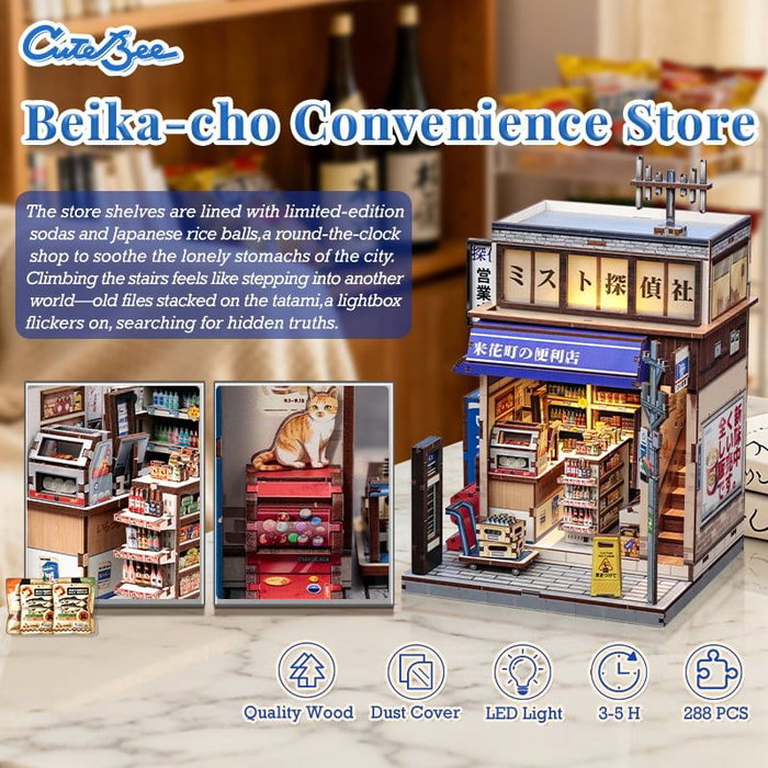 Maqueta Model Kit Miniature House Beika-cho Convenience Store 22 x 15 cm Maqueta Model Kit Miniature House Beika-cho Convenience Store 22 x 15 cm