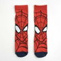 Cerdá Pack de 3 Calcetines Spider-Man Talla 23/26
