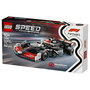 LEGO Speed Champions MoneyGram Haas F1 Team VF-24 77250