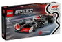 LEGO Speed Champions MoneyGram Haas F1 Team VF-24 77250