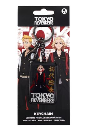 Manjiro Sano Llavero Metálico Tokyo Revengers