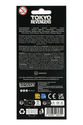 Manjiro Sano Llavero Metálico Tokyo Revengers