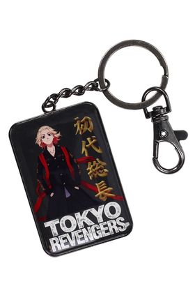 Manjiro Sano Llavero Metálico Tokyo Revengers
