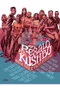 Astisendo Grupo Editorial, S.L. Un regalo para Kushbu. Historias que cruzan fronteras