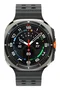 Samsung Galaxy Watch Ultra 47 mm Plata Titanio