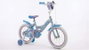 Huffy Bicicleta Frozen 16" para Niñas 5 a 8 Años - Producto en Español