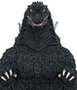 Super7 Godzilla Millenium Toho Ultimates Wave 06 - 20 cm